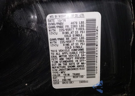 2017 Nissan Rogue S from USA, damaged, VIN JN8AT2MV0HW251630